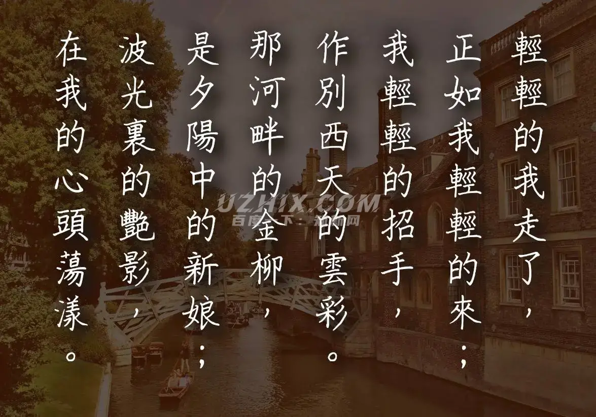 2024010112443869.jpg 随峰体