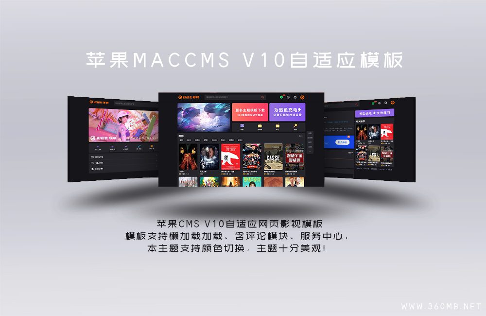 版权归千图网所有,盗图必究