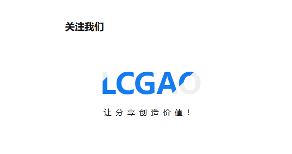 WordPress字母闪动代码小工具可做logo-知新网