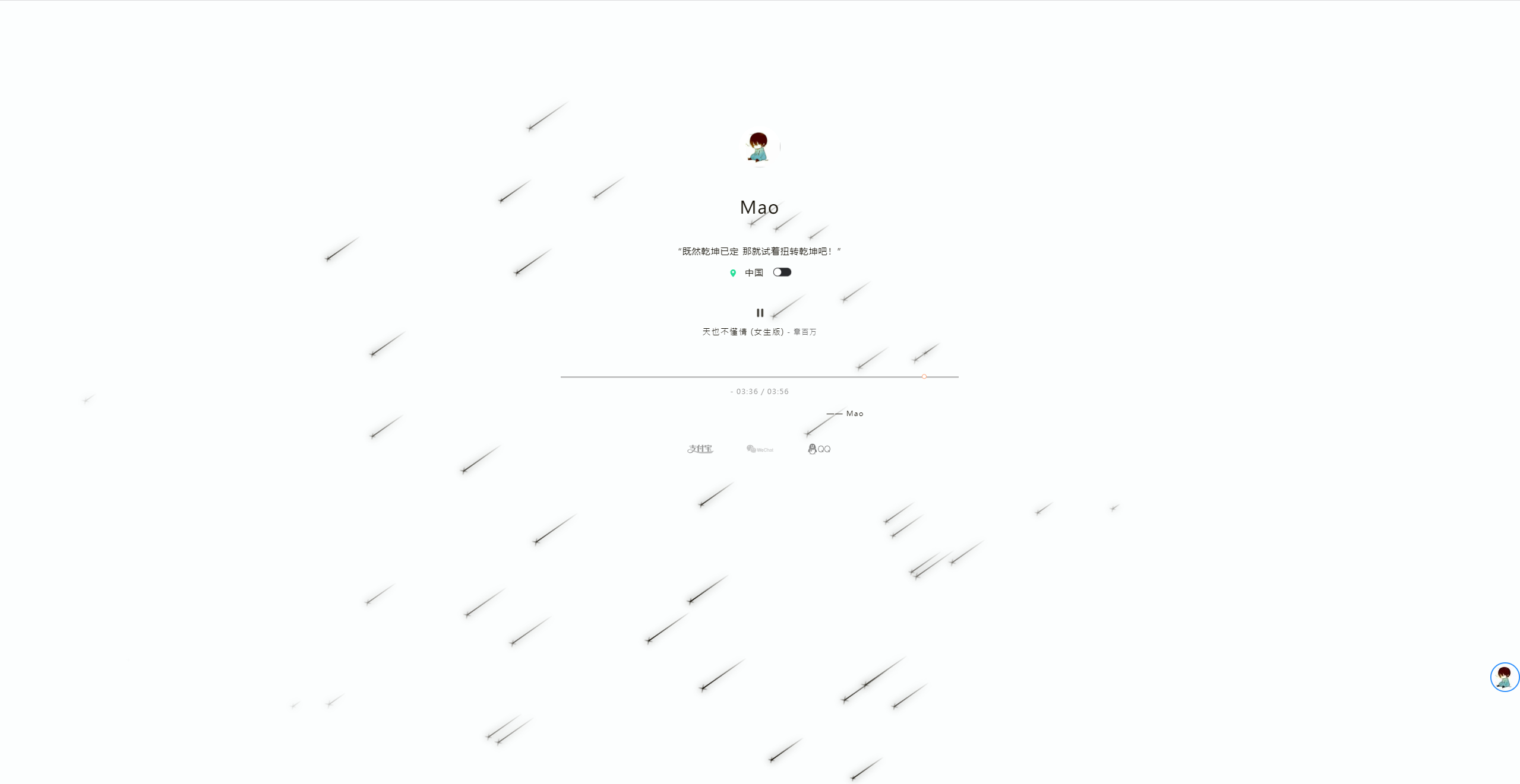 一款简约又不失优雅的网站单页H5介绍页源码-知新网