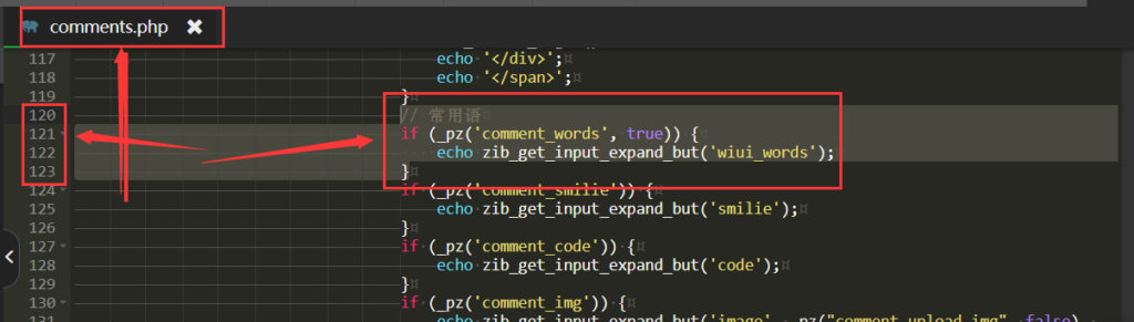 图片[1]-子比主题添加文章评论常用语功能[子比教程]-星语的小木屋