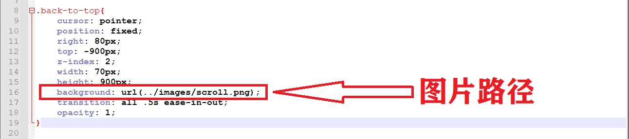 图片[4]-WordPress添加回到顶部悬挂猫咪[WP教程]-梦境学习站