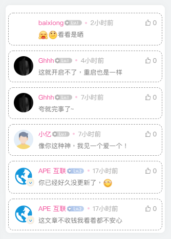 WordPress给子比主题添加自定义评论等级教程-知新网