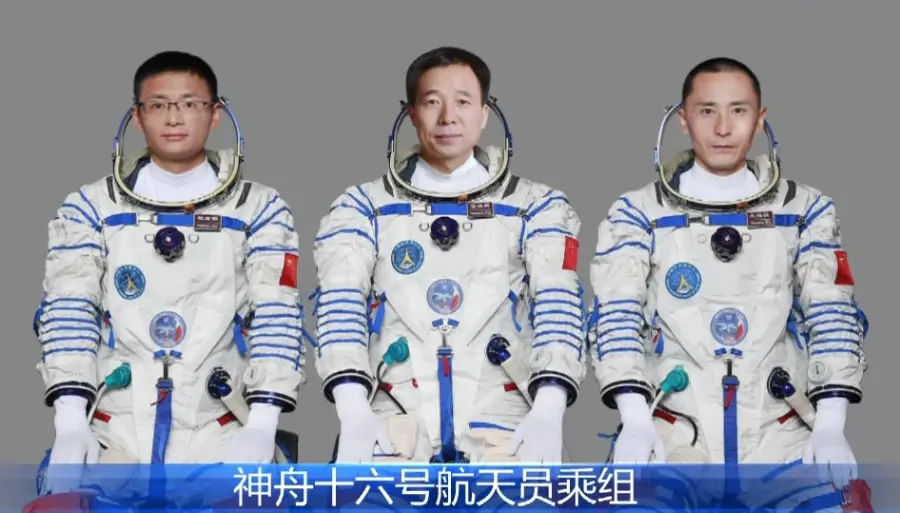 今日9时31分发射，神舟十六号载人飞行任务亮点速览-知新网