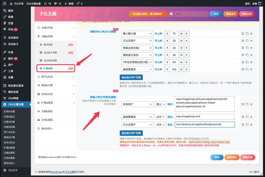 1685758940-bc50aa674253be666b941b1f92765770