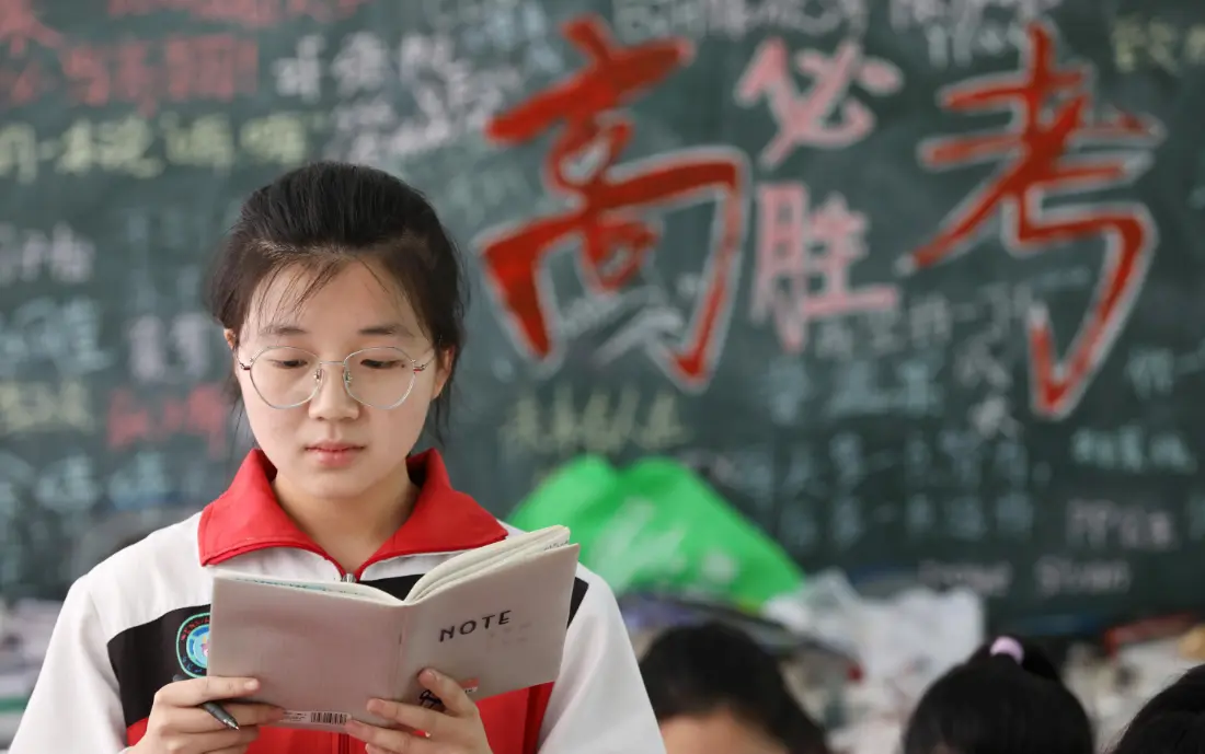 图片[1]-工作后我才知道，同是大专学历，“走单招”和“走高考”的差距！-知新网