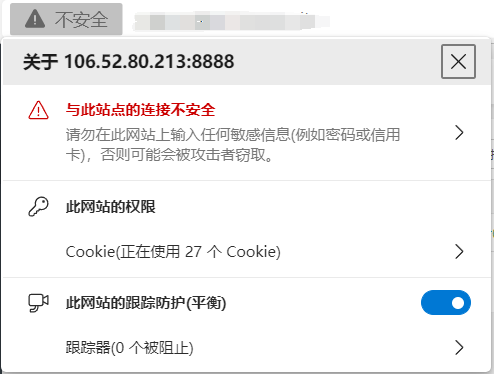 图片[1]-为站点部署HTTPS（SSL）加密证书-软糖博客