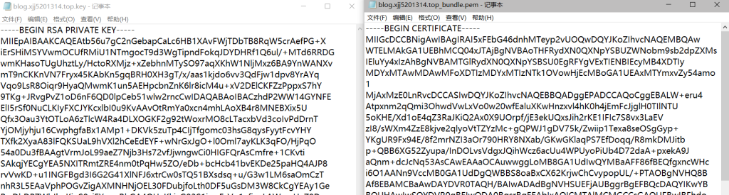 图片[17]-为站点部署HTTPS（SSL）加密证书-软糖博客