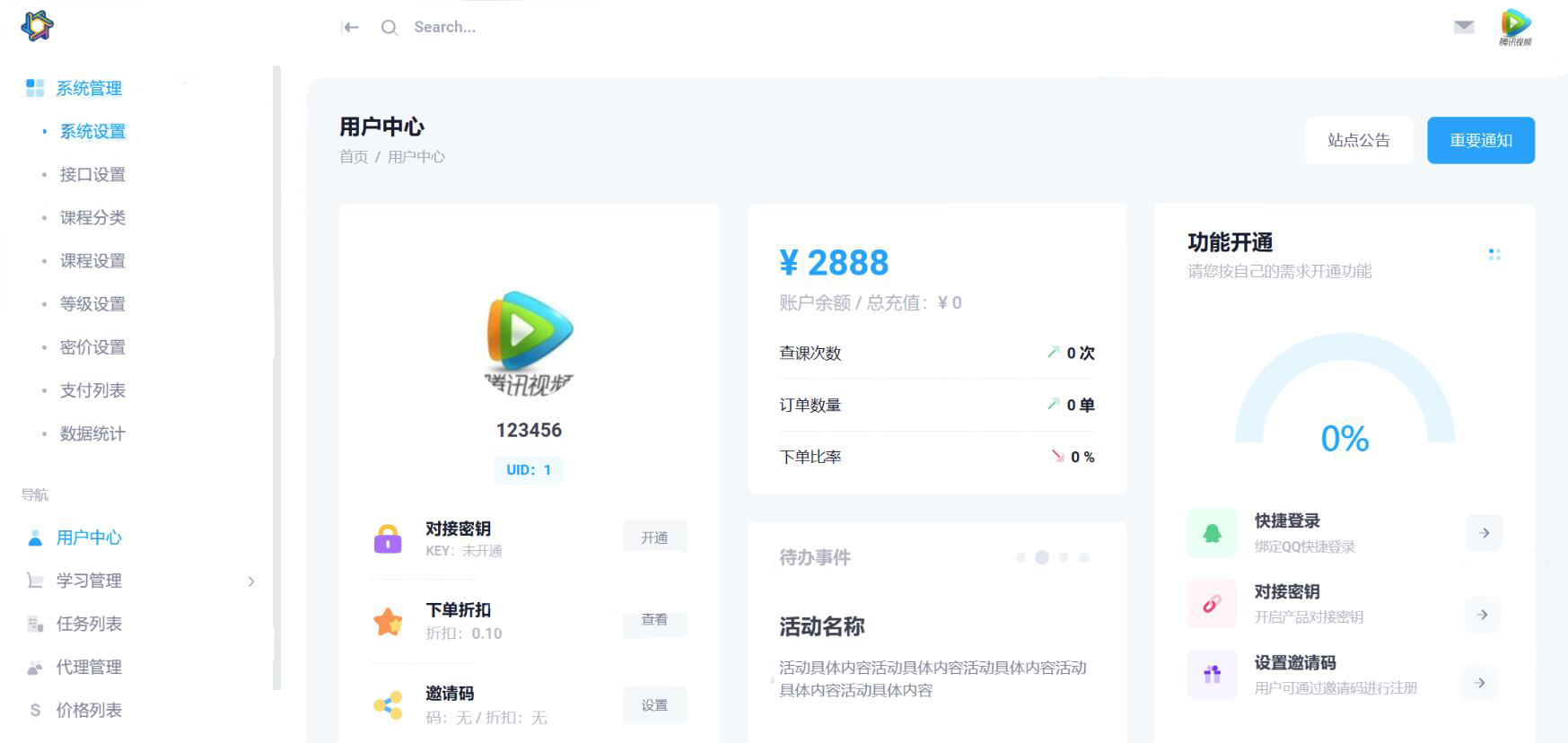 1685598351596916.jpg 2.jpg