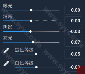 图片[4] - Topaz Studio 2 - 软件资源 - 岁有余生