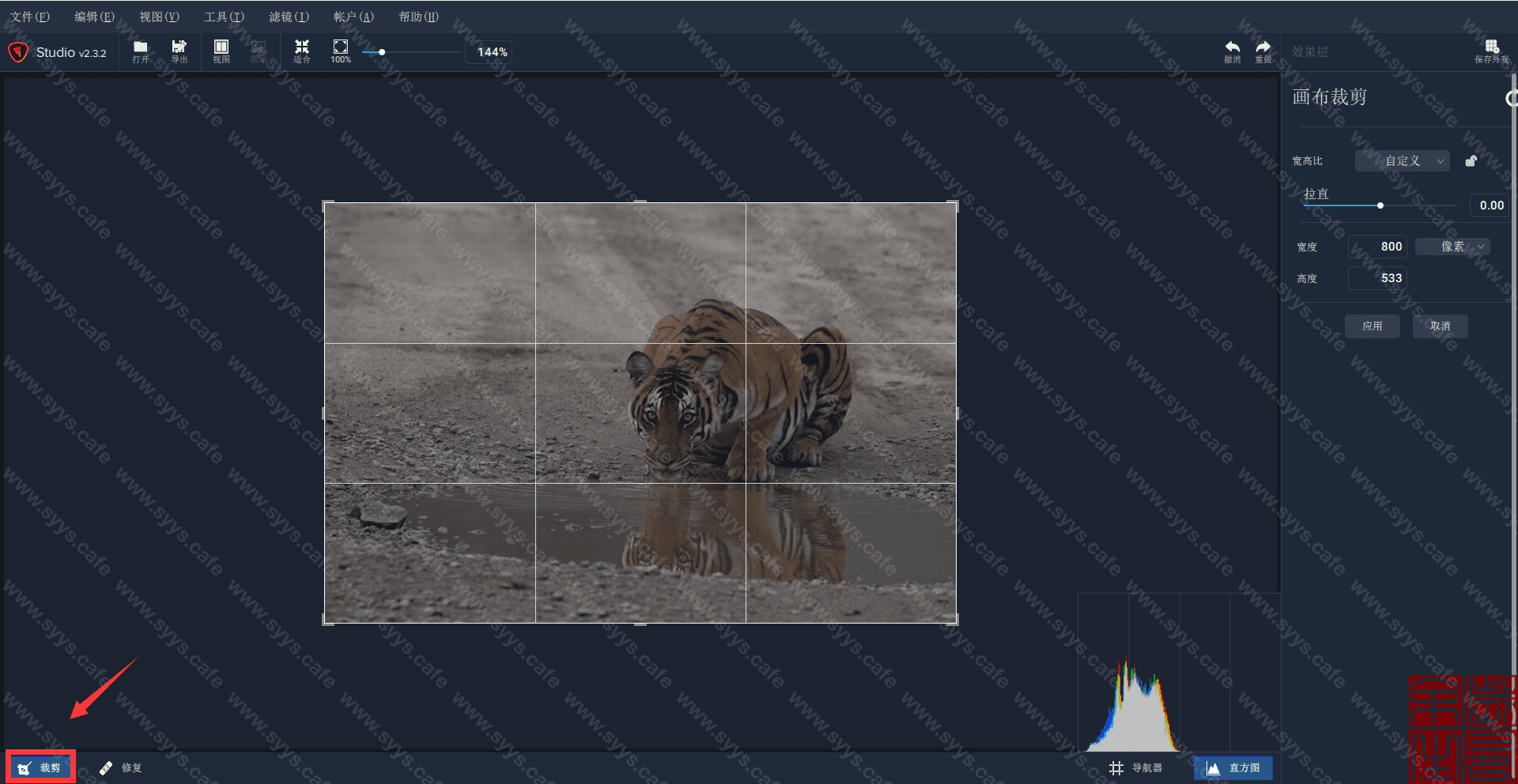 图片[6] - Topaz Studio 2 - 软件资源 - 岁有余生