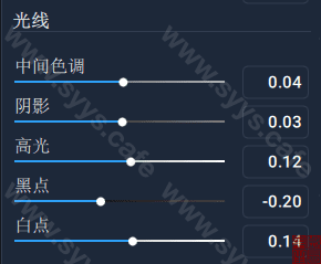 图片[14] - Topaz Studio 2 - 软件资源 - 岁有余生
