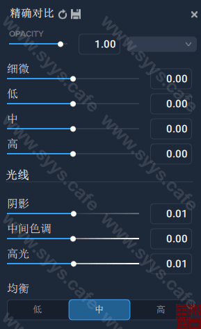 图片[15] - Topaz Studio 2 - 软件资源 - 岁有余生