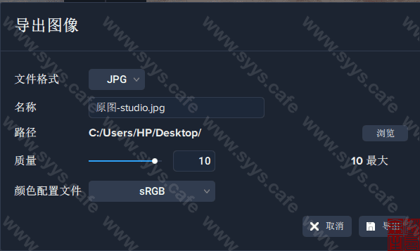 图片[19] - Topaz Studio 2 - 软件资源 - 岁有余生