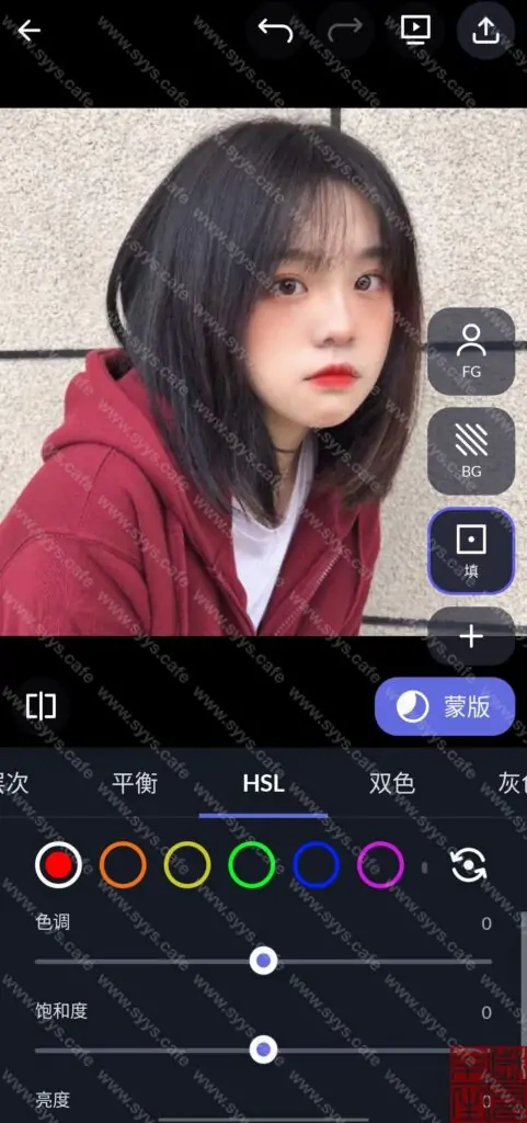 图片[6] - LightX - 软件资源 -  岁有余生