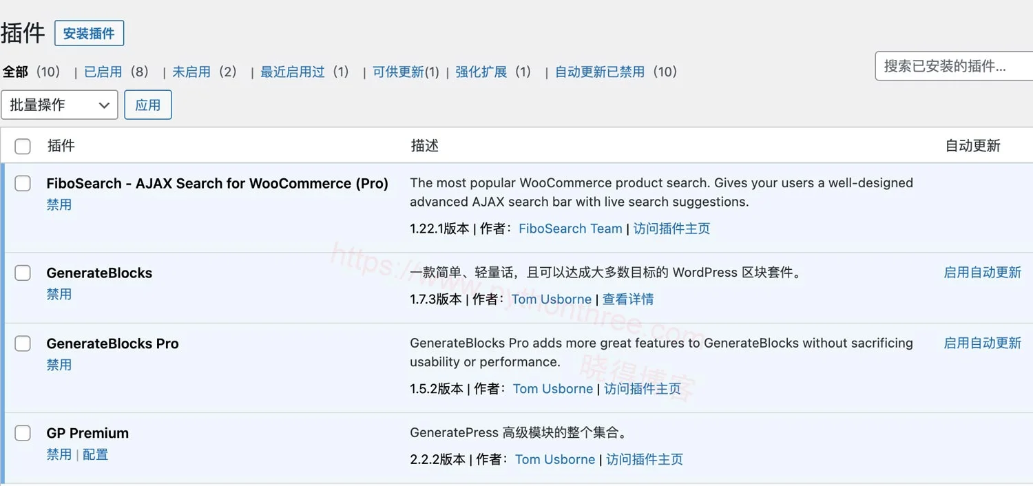 如何禁用WordPress中的自动更新 - 晓得博客 什么是WordPress自动更新