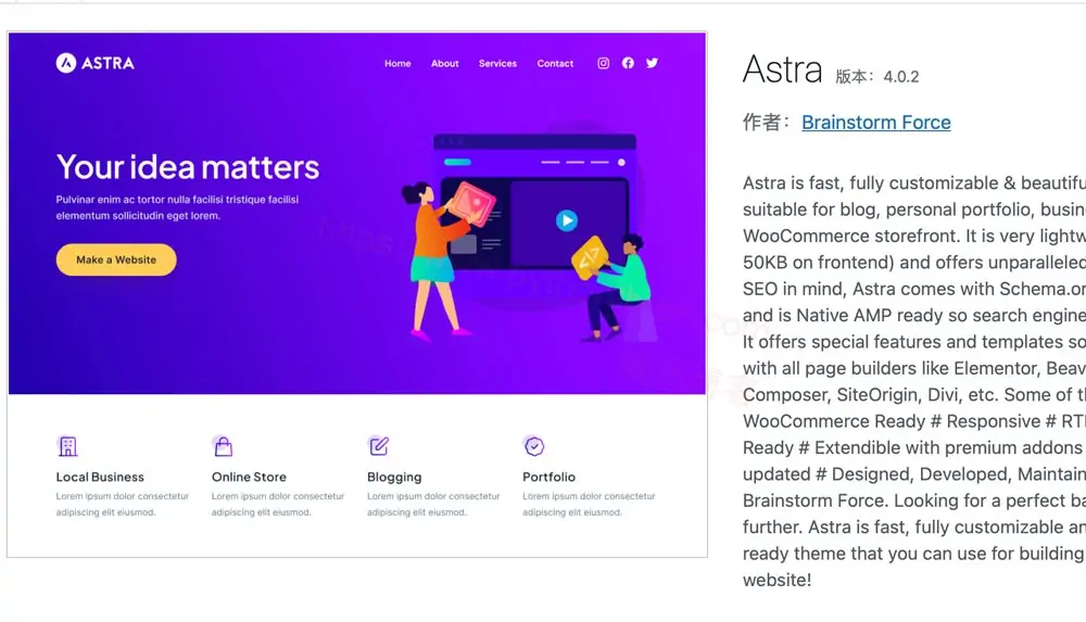 如何禁用WordPress中的自动更新 - 晓得博客 如何禁用WordPress主题的自动更新(UI)