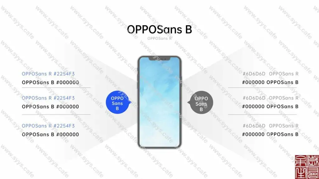 图片[11] - 软件展示图片模板 - 会员专区 - 岁有余生