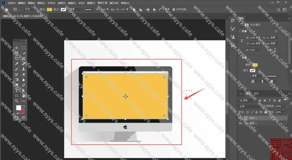 图片[9] - 软件展示图片模板 - 会员专区 - 岁有余生