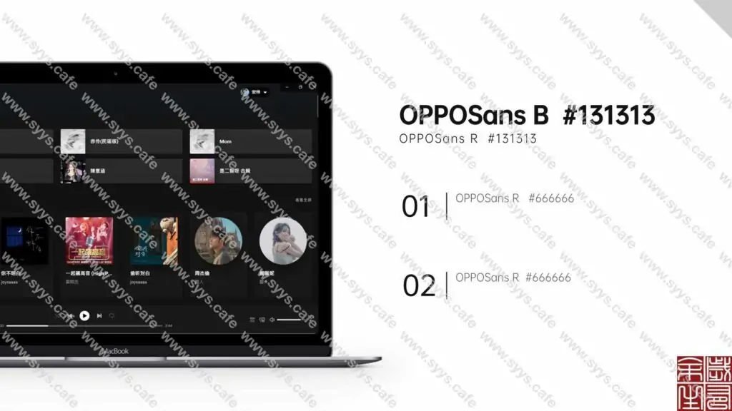 图片[14] - 软件展示图片模板 - 会员专区 - 岁有余生