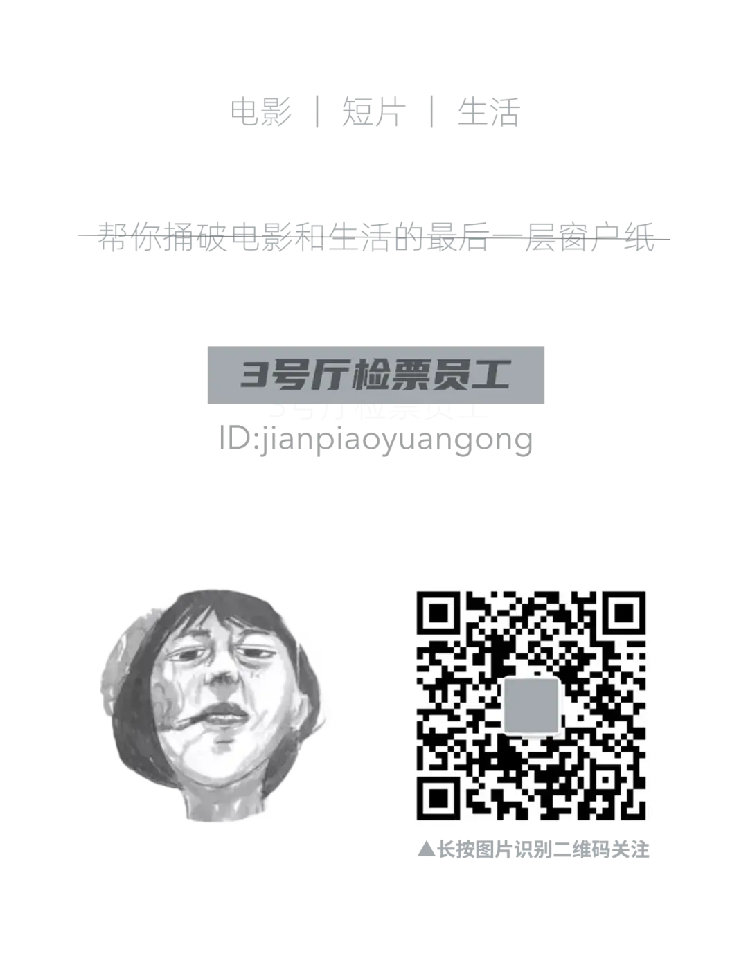 _橘梨纱6部片子百度云_打码兔自动打码器