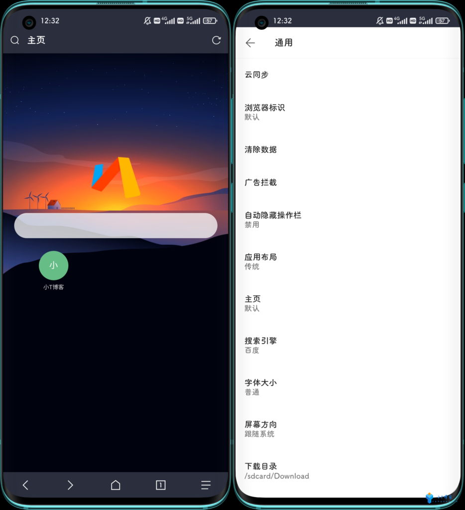 Via浏览器-探索速度与简约的极限-知新网