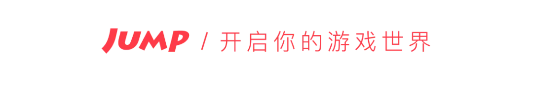 等到党获胜! 这8款历史低骨折游戏买了就能赚血!-知新网