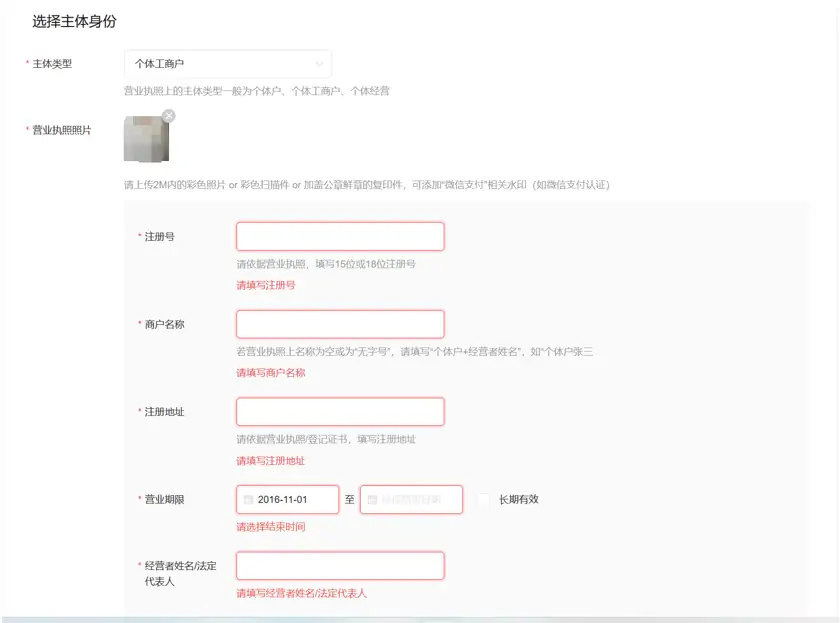 2dac79f3ed859c44775f80f1df3a459d