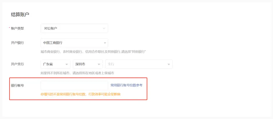 68272404919786e1b6734f0b95a5c7d5