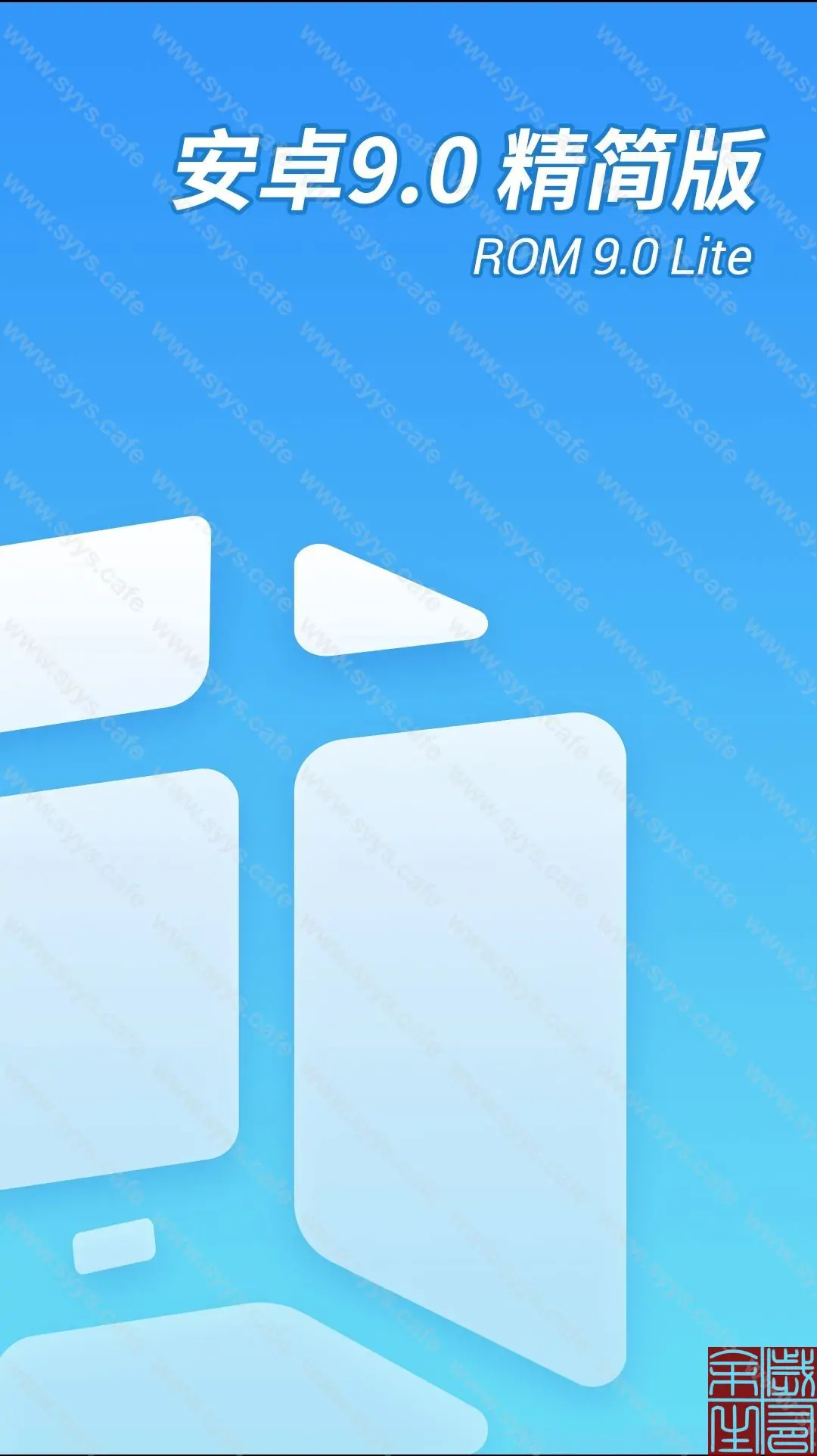 图片[1] - 手机虚拟机应用 - 软件资源 - 岁有余生