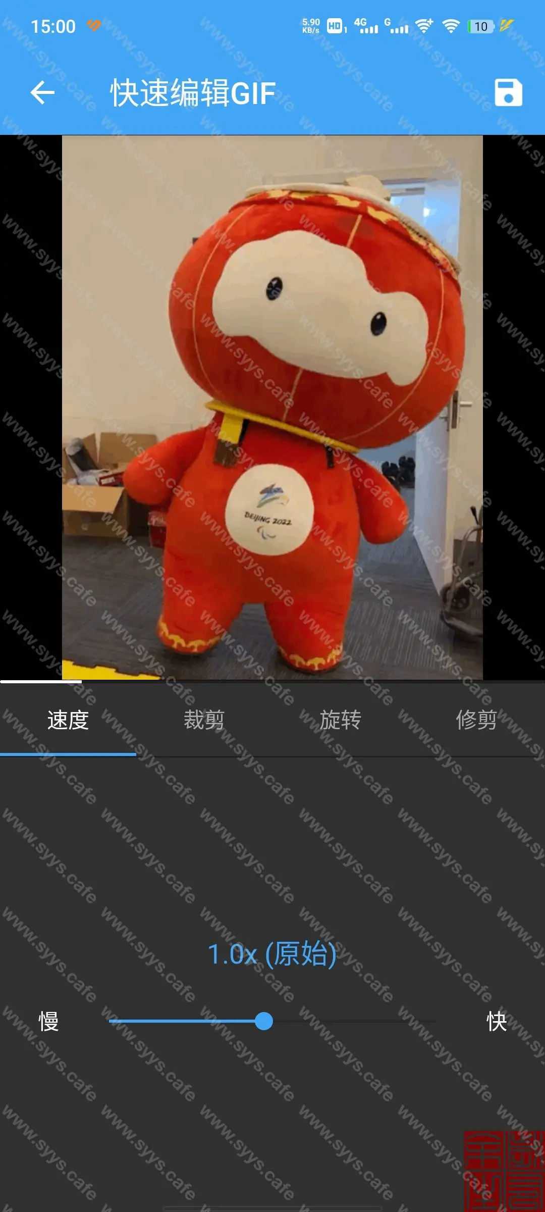 图片[4] - GIF 助手 - 软件资源 - 岁有余生