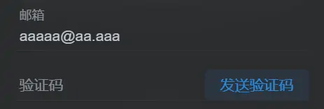 zibll使用邮箱白名单过滤邮箱后缀(防止恶意注册)-知新网
