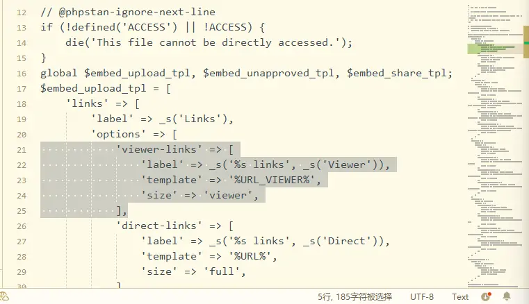 图片[3]-chevereto更改默认嵌入链接-流年笔记