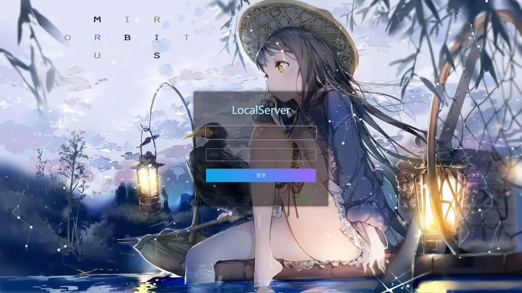 【宝塔美化】基于宝塔Linux面板 7.9.10 制作,界面皮肤为洛天依 (秋)-知新网