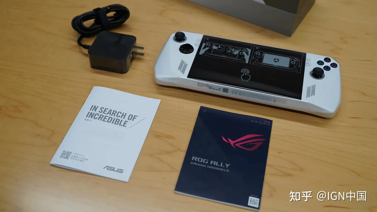 图片[3]-ROG 掌机完全评测：可玩性极高的掌上娱乐设备 |-迷离小岛论坛-兴趣小岛-知新网