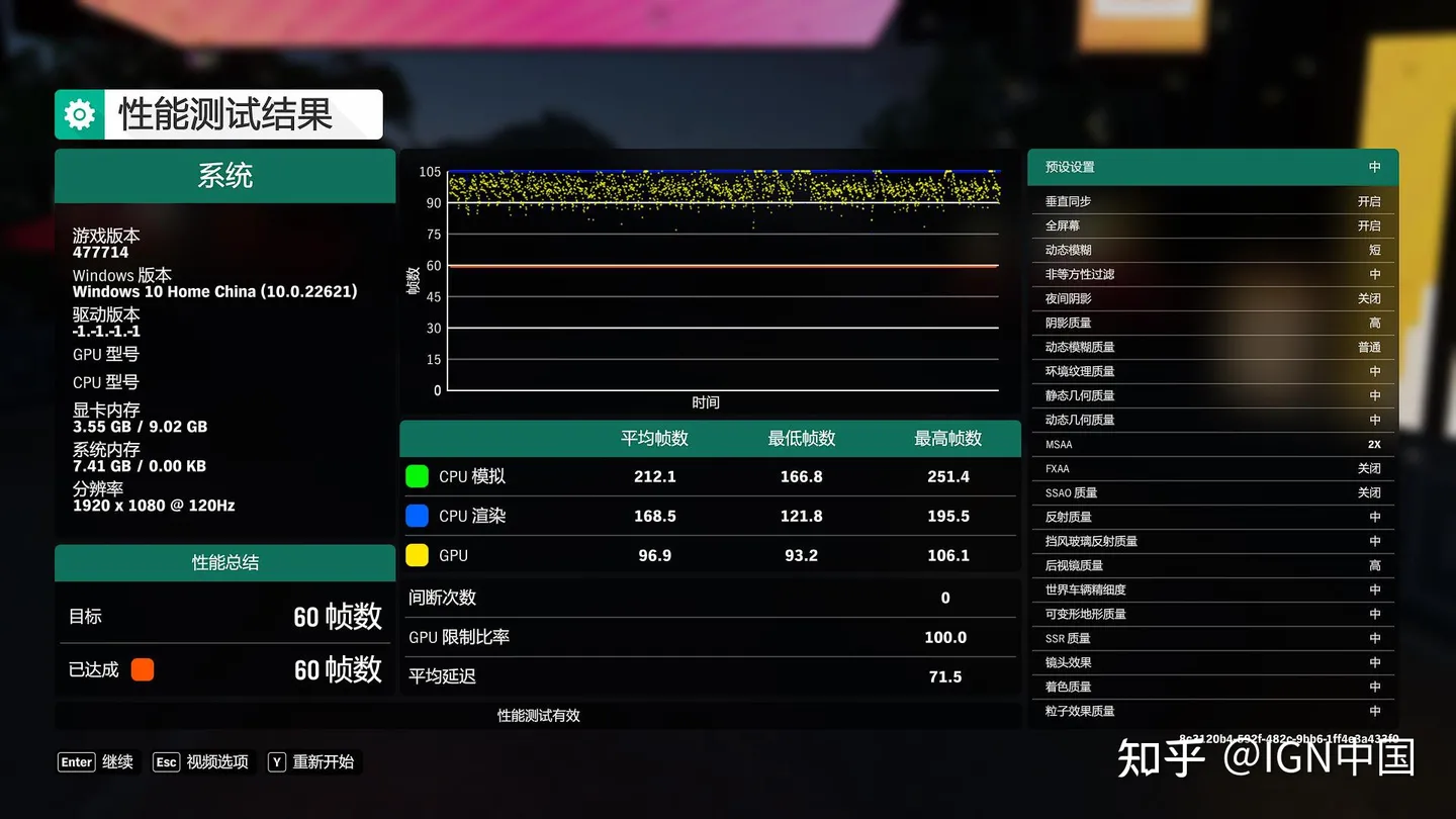 图片[23]-ROG 掌机完全评测：可玩性极高的掌上娱乐设备 |-迷离小岛论坛-兴趣小岛-知新网