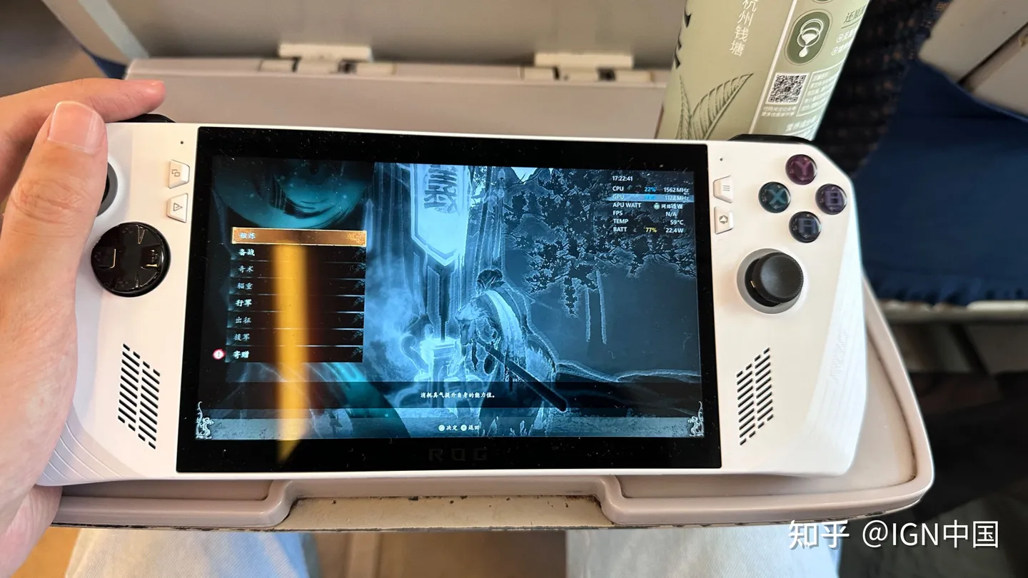 图片[28]-ROG 掌机完全评测：可玩性极高的掌上娱乐设备 |-迷离小岛论坛-兴趣小岛-知新网