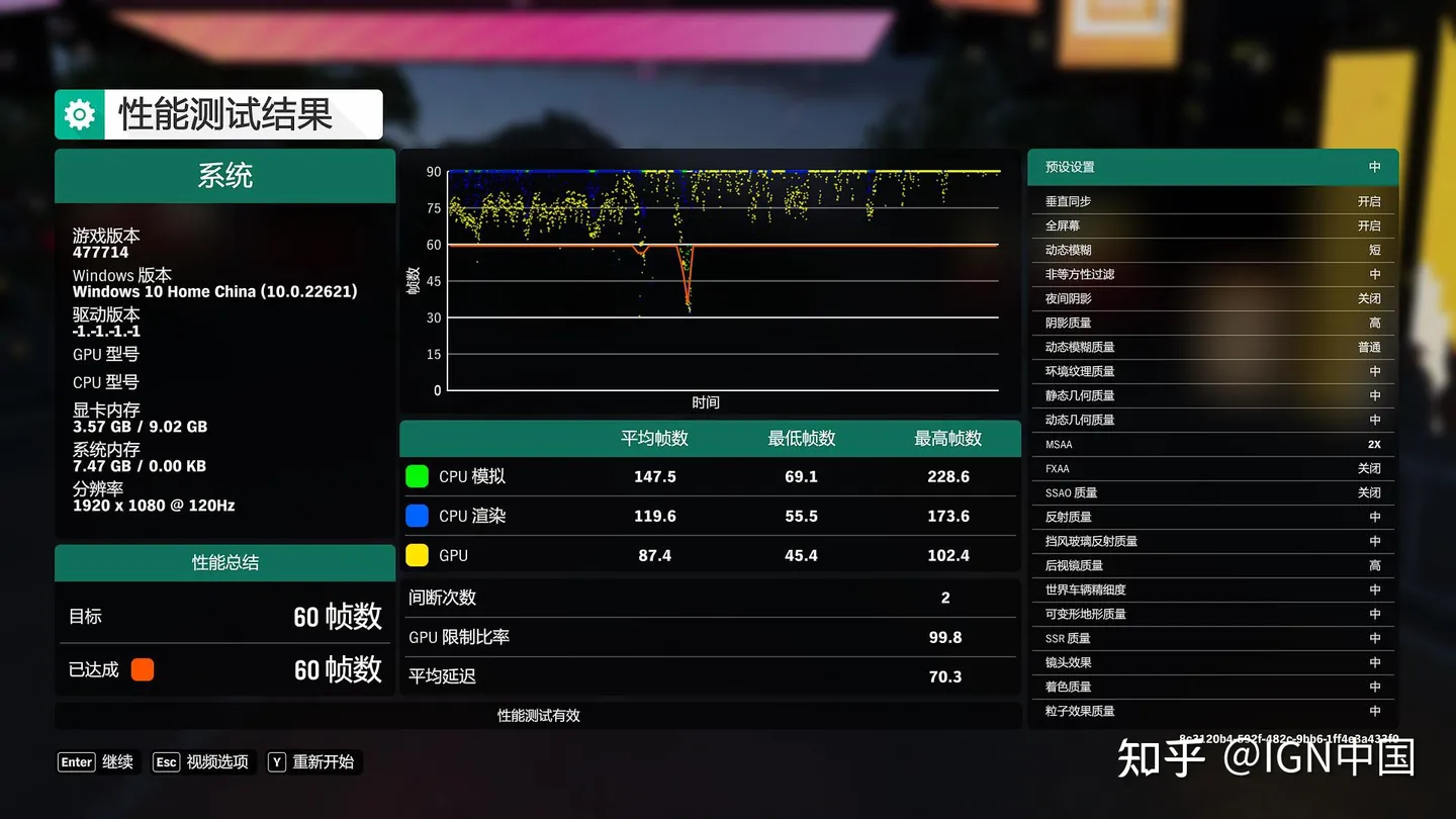 图片[24]-ROG 掌机完全评测：可玩性极高的掌上娱乐设备 |-迷离小岛论坛-兴趣小岛-知新网