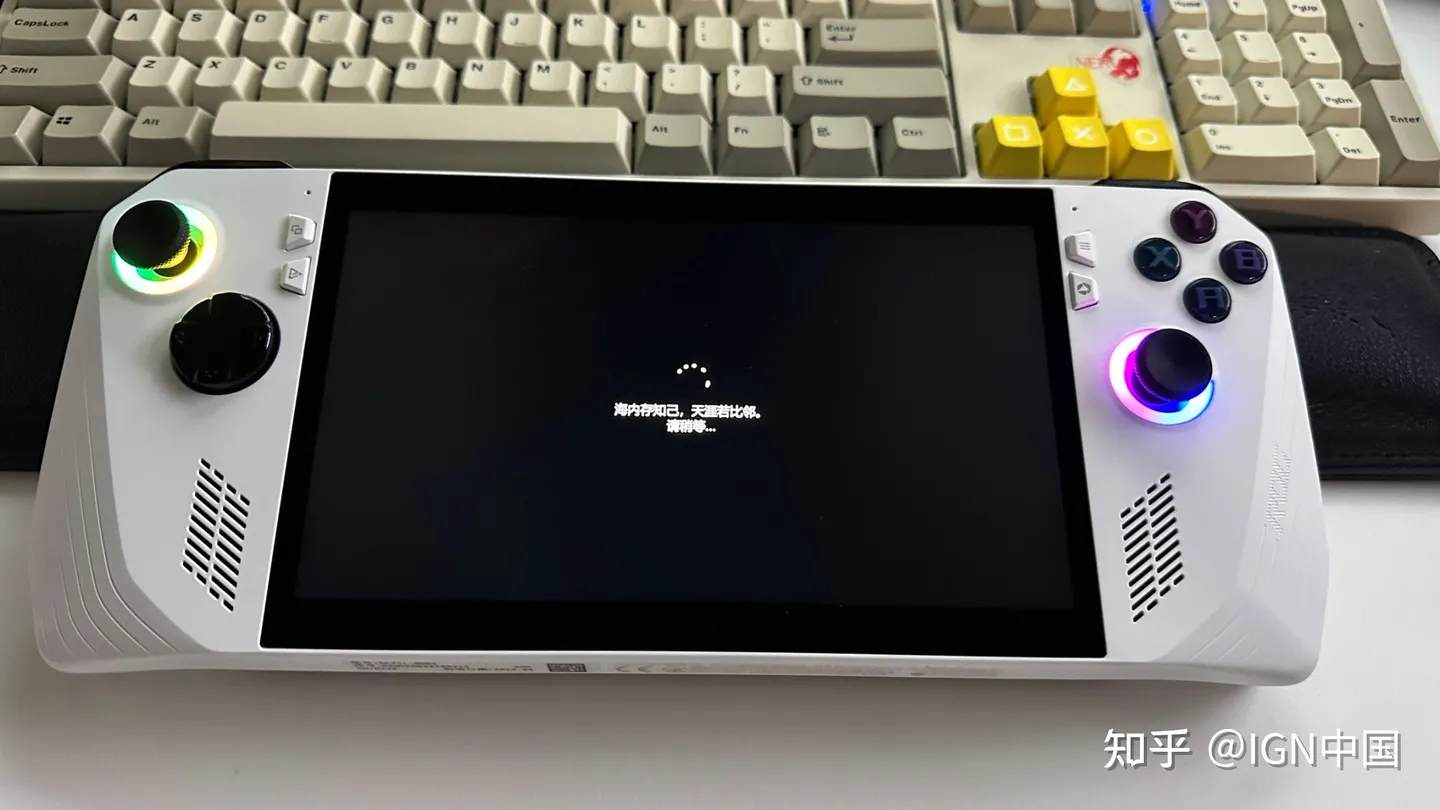 图片[34]-ROG 掌机完全评测：可玩性极高的掌上娱乐设备 |-迷离小岛论坛-兴趣小岛-知新网