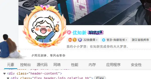 1693934798-QQ截图20230906012517