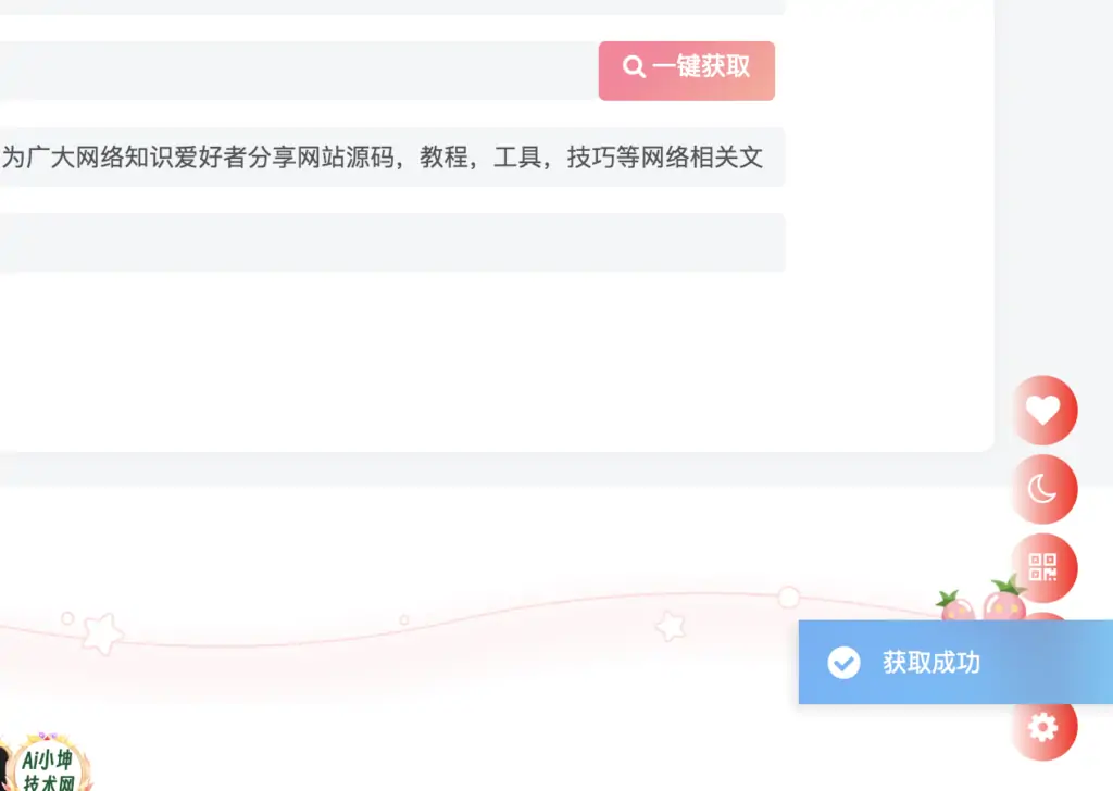 1694358602-ee737dac5c0a09e6c93ad673c8e94c5e