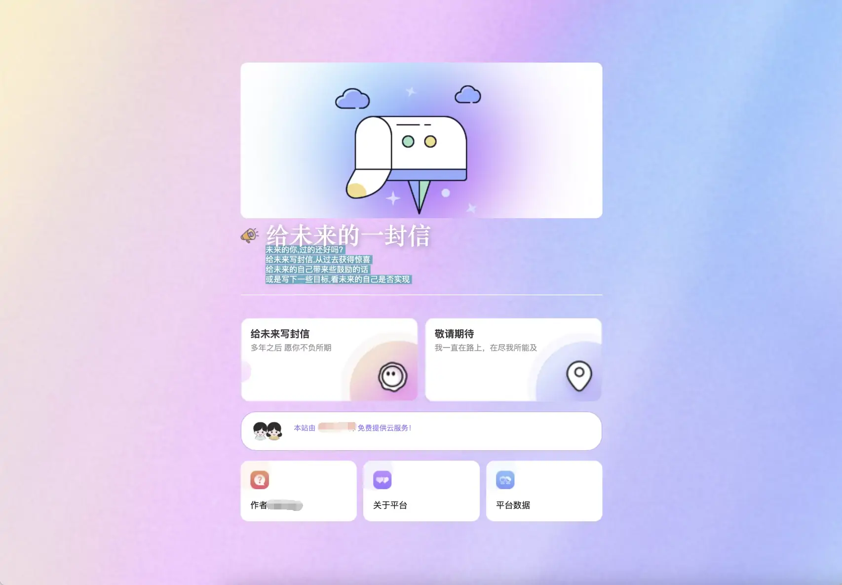 1675088543618878.png 111.png