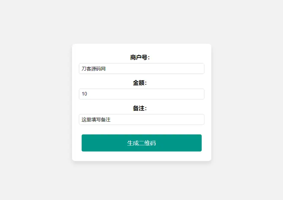 1683781244142032.png 000.png