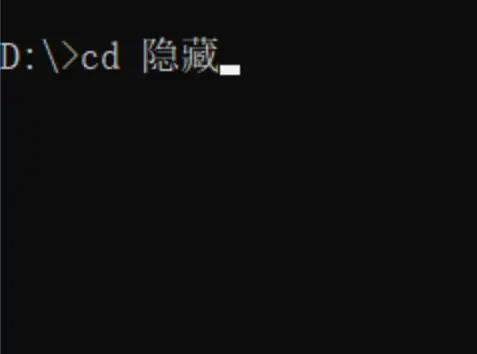 图片[2]-将文件伪装成图片-村少博客