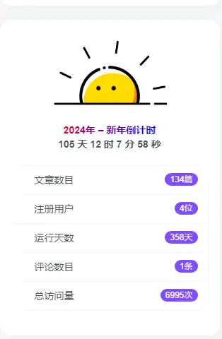 1694922662-QQ截图20230917115204