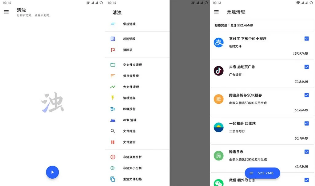 1695120836-205914ffef63-1024x606-1