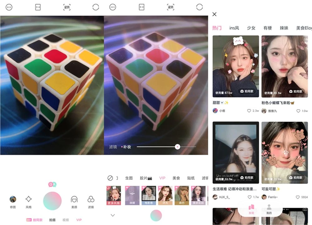 1695120984-qyxj20210525001