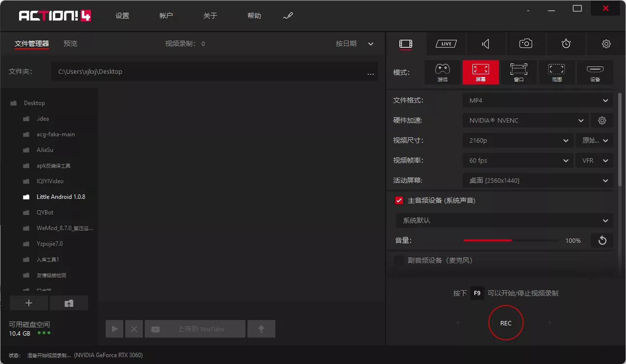 1695121880-20230720043413631