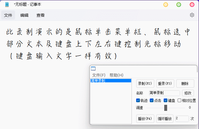 1695187950-eb9c0baf2b144529