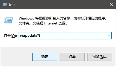 YimMenu简单使用指南-知新网
